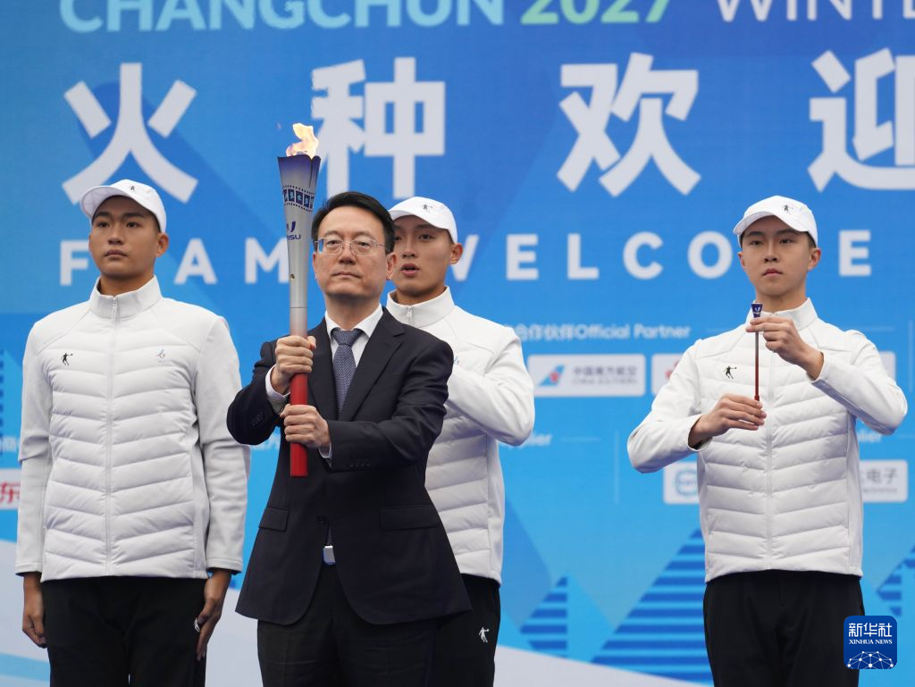 专业英国威廉集团服务