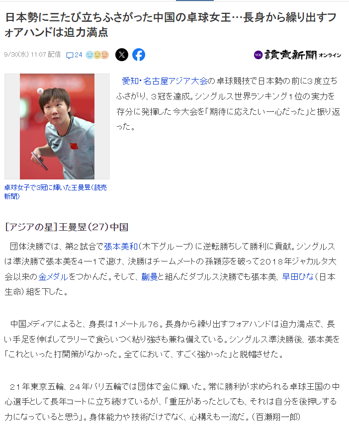英国威廉集团介绍图片