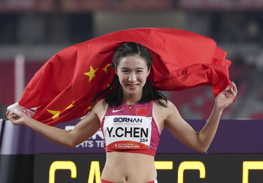专业英国威廉集团服务
