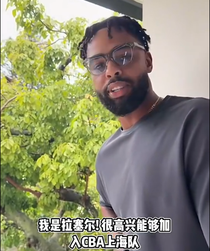 英国威廉集团图片展示