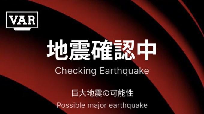 了解英国威廉集团