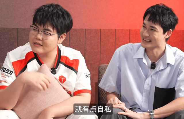 英国威廉集团详情图