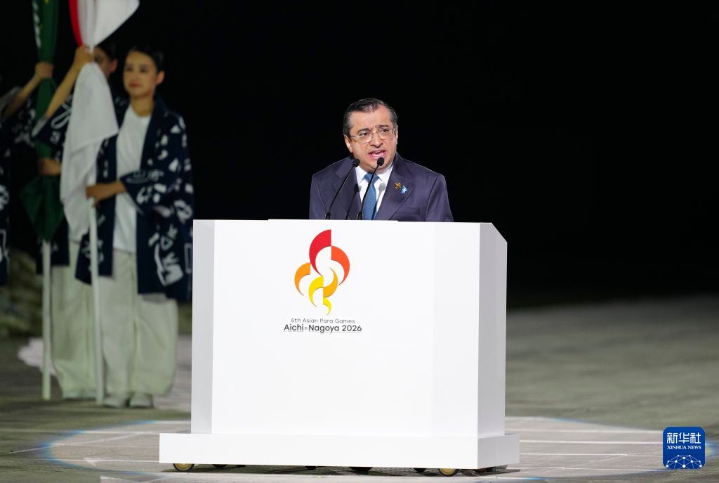 了解英国威廉集团
