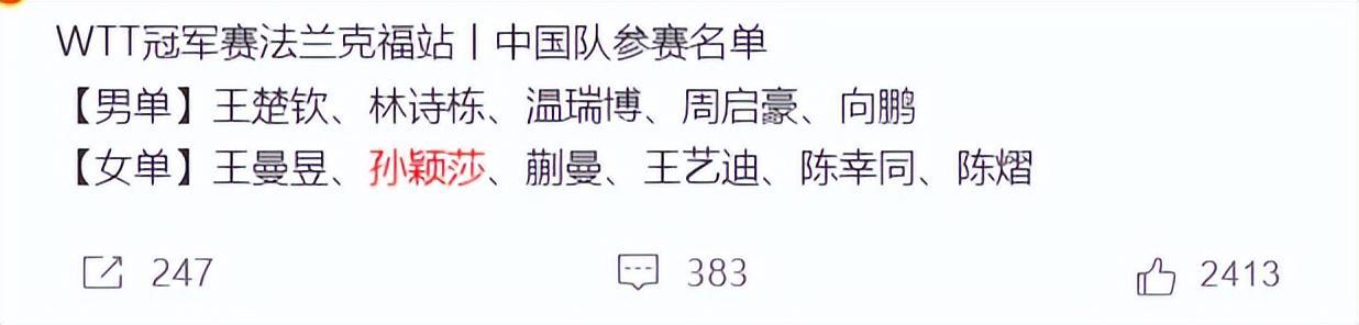 专业英国威廉集团服务