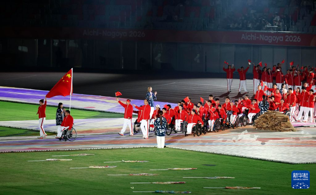 专业英国威廉集团服务