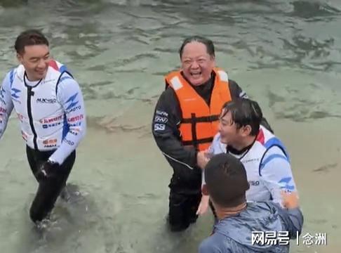 英国威廉集团详情图