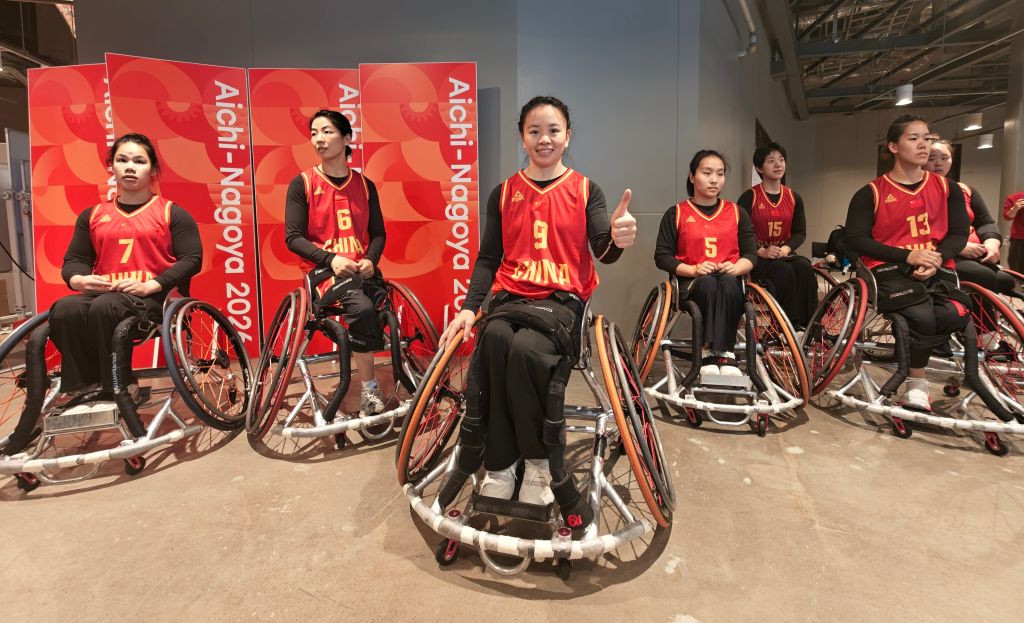 英国威廉集团相关图片