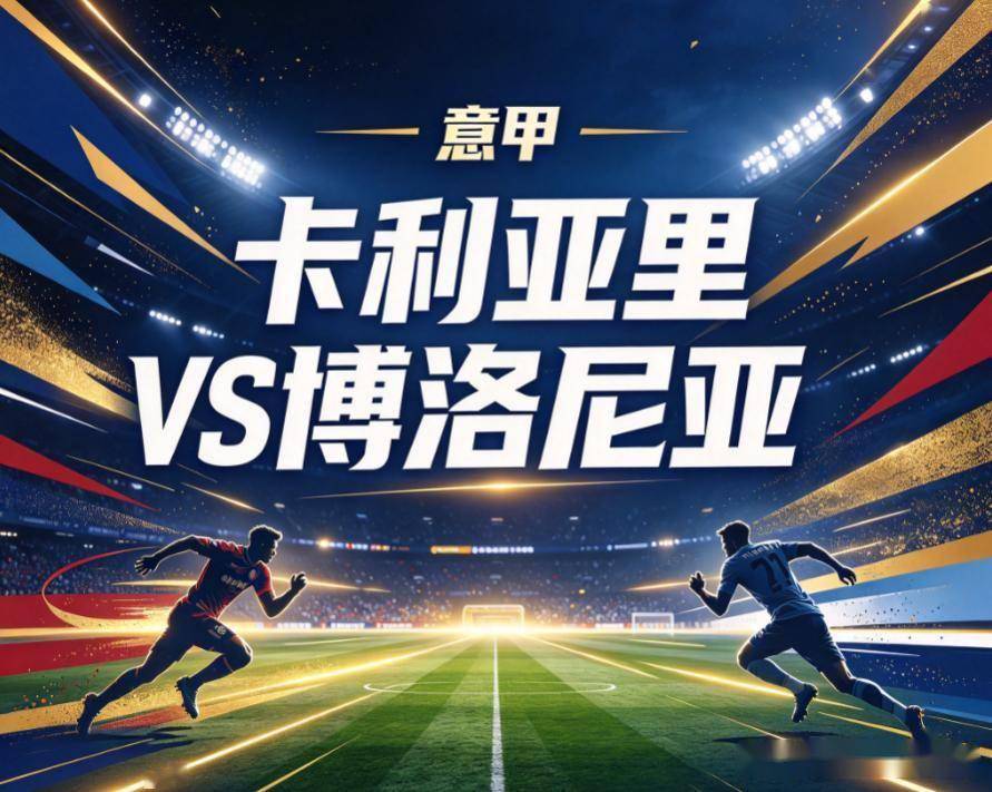英国威廉集团图片展示