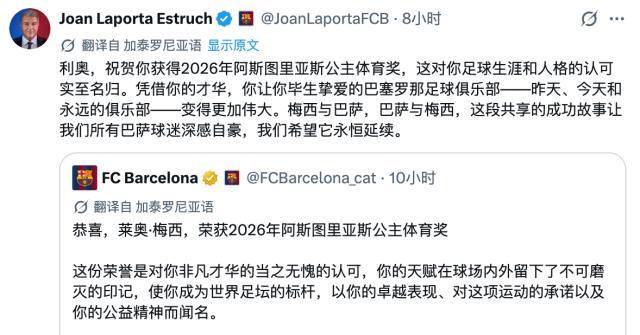 英国威廉集团图片展示