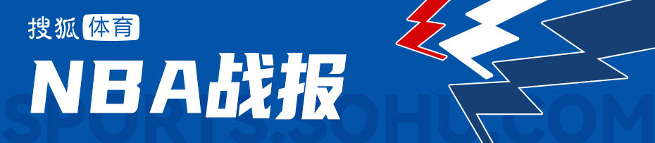 NBA中国赛-杜兰特15分申京三双 火箭力克独行侠