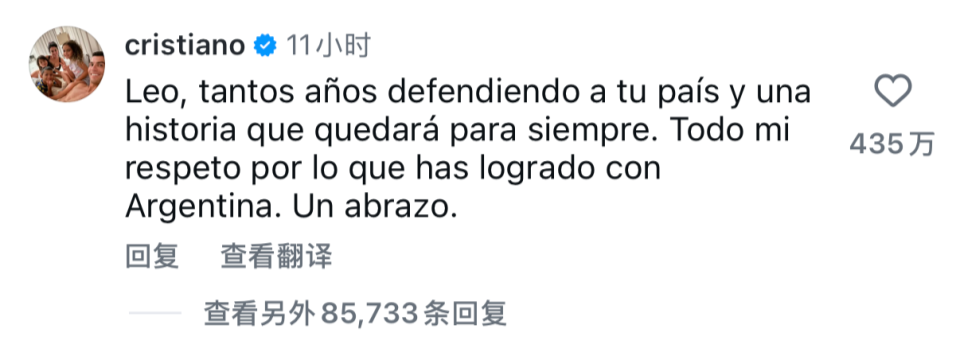 英国威廉集团产品图片
