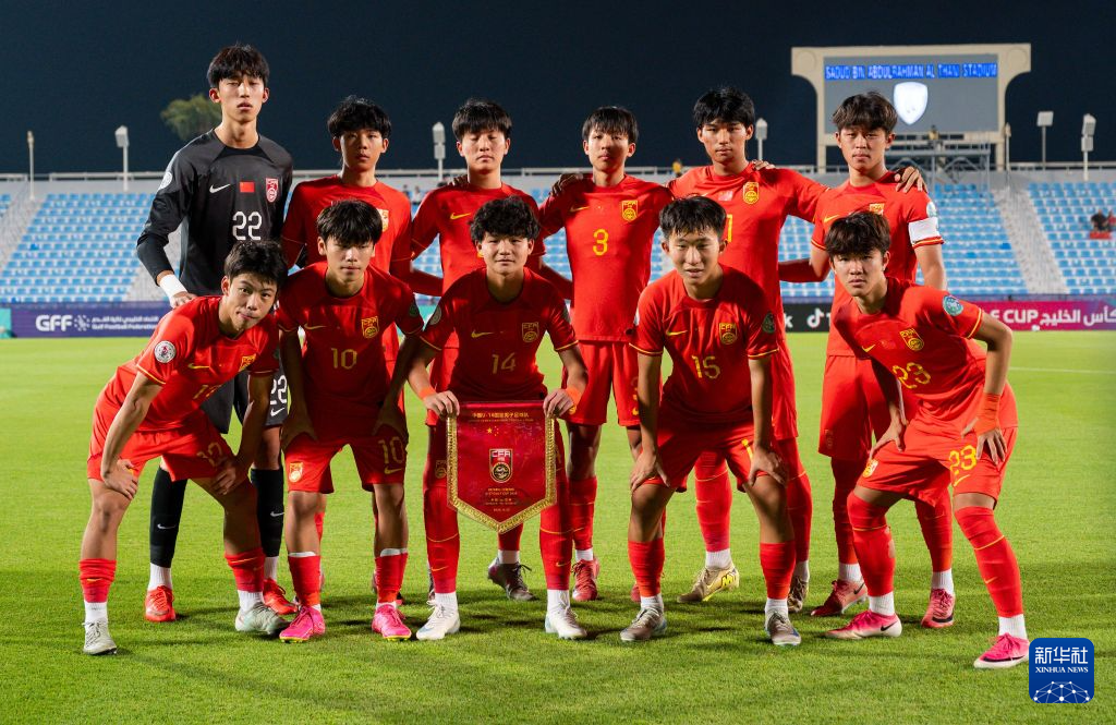 英国威廉集团详情图