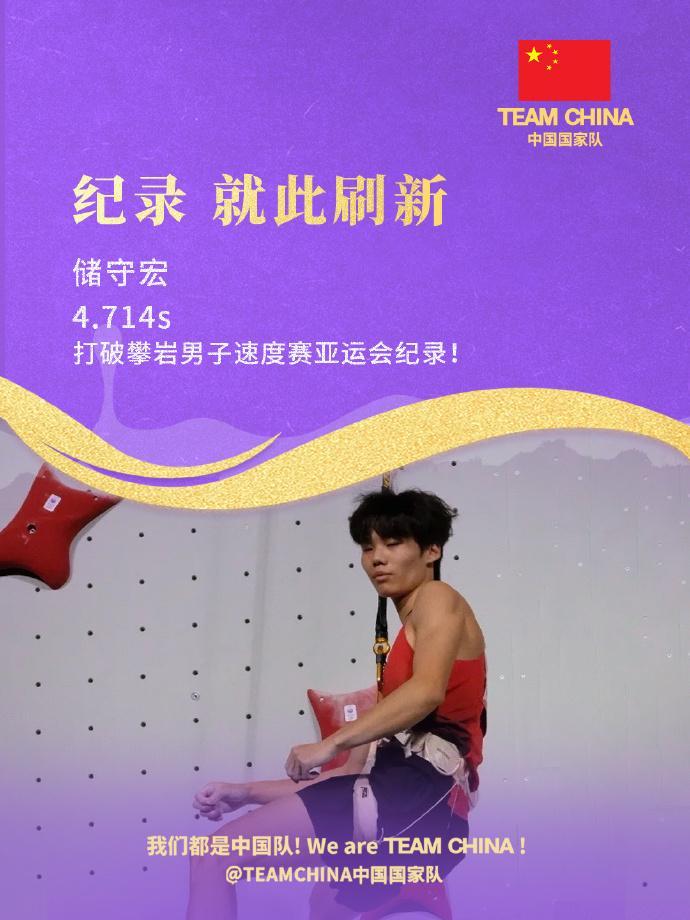专业英国威廉集团服务