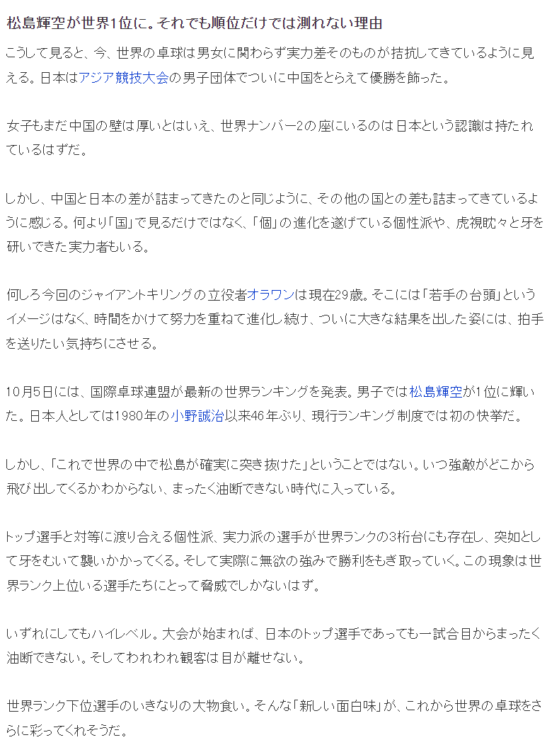 英国威廉集团相关图片