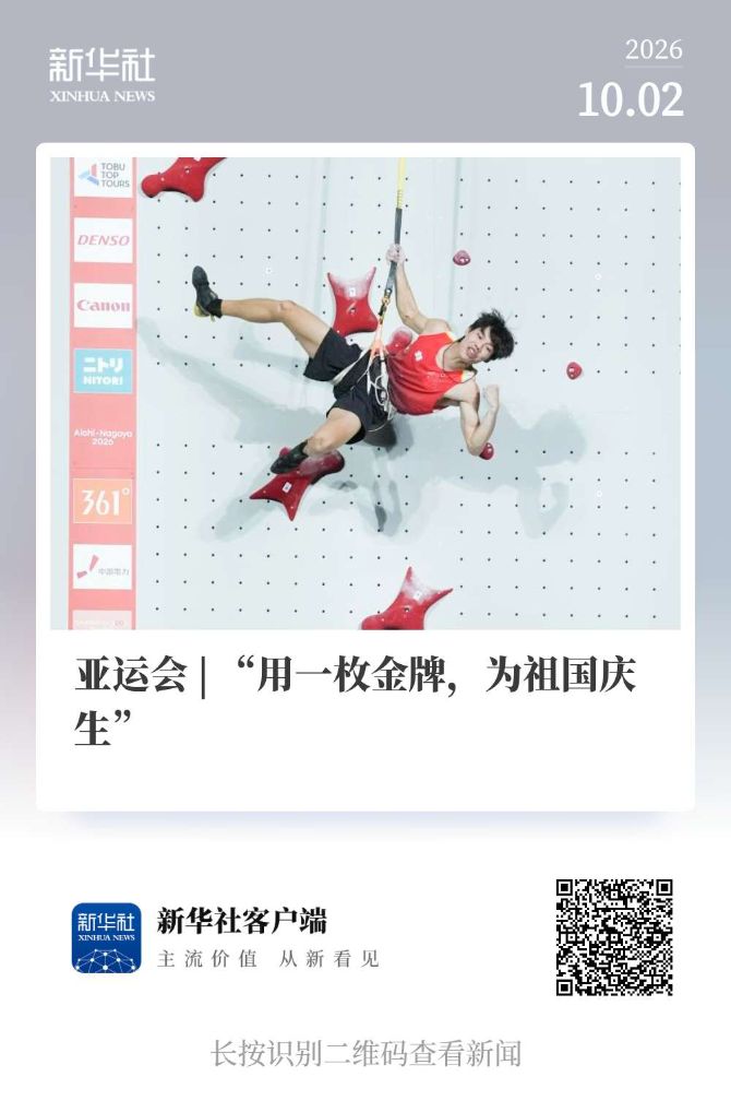 英国威廉集团详情图