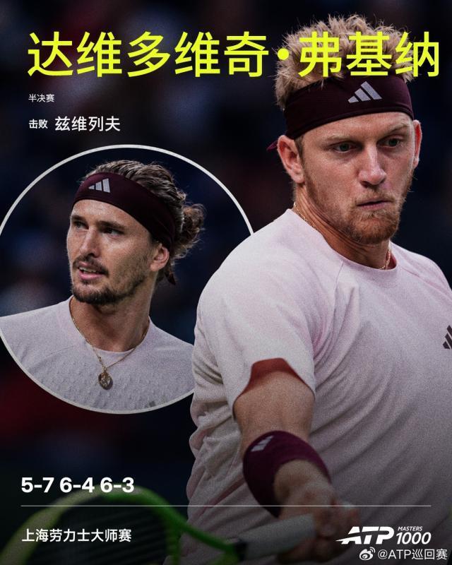 英国威廉集团产品图片