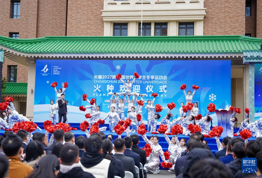 专业英国威廉集团服务
