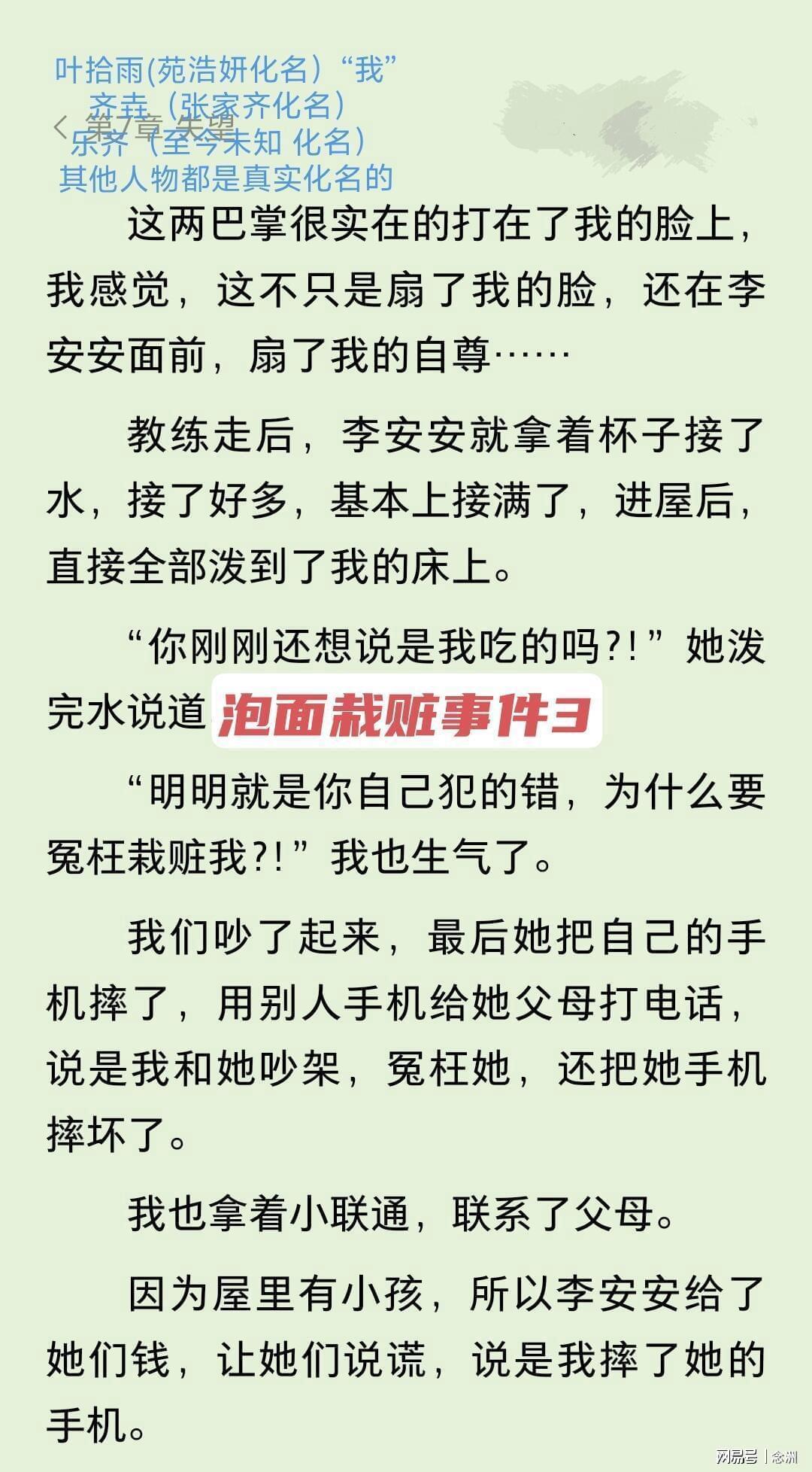 英国威廉集团介绍图片