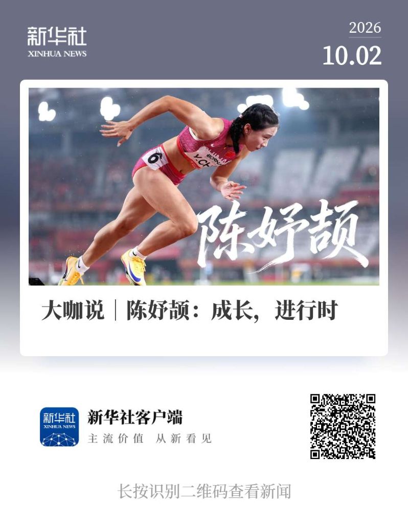 英国威廉集团展示图片