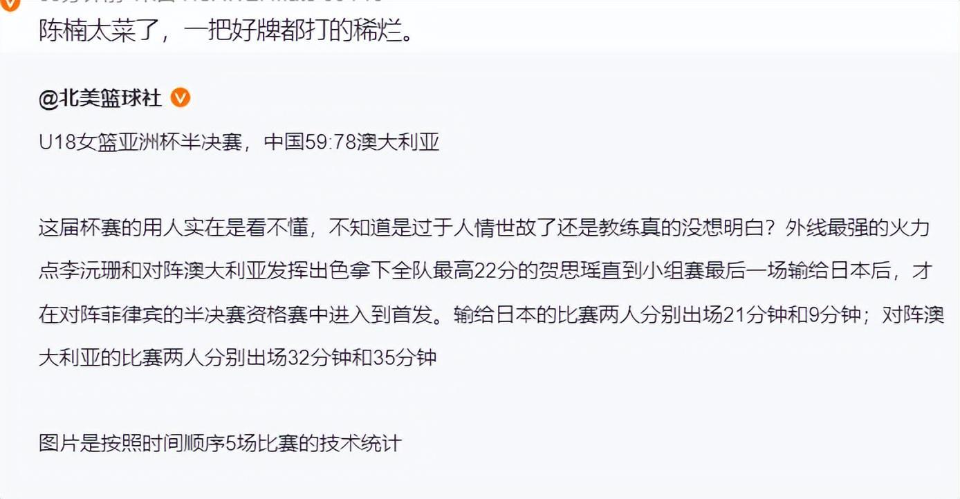 专业英国威廉集团服务