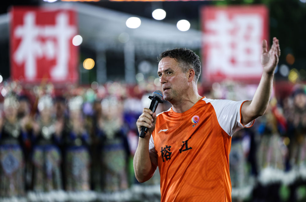 专业英国威廉集团服务