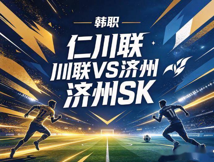英国威廉集团介绍图片