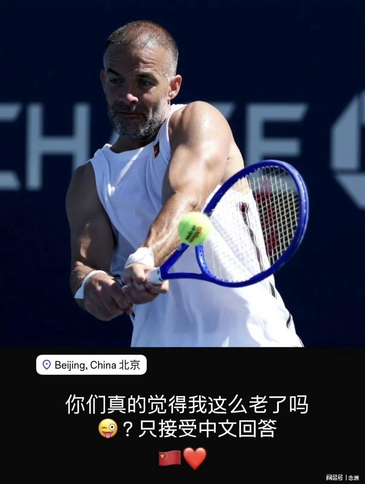 英国威廉集团介绍图片