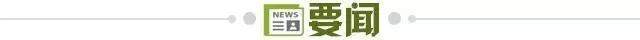 英国威廉集团介绍图片