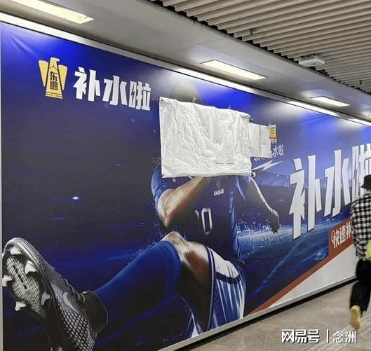 英国威廉集团详情图