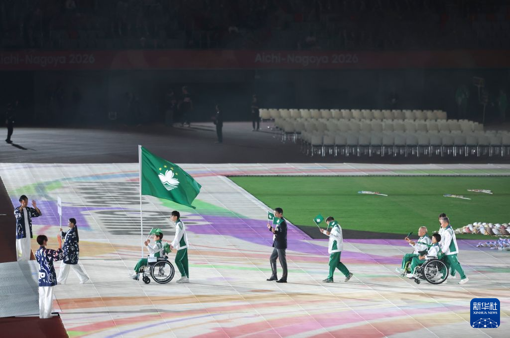 专业英国威廉集团服务