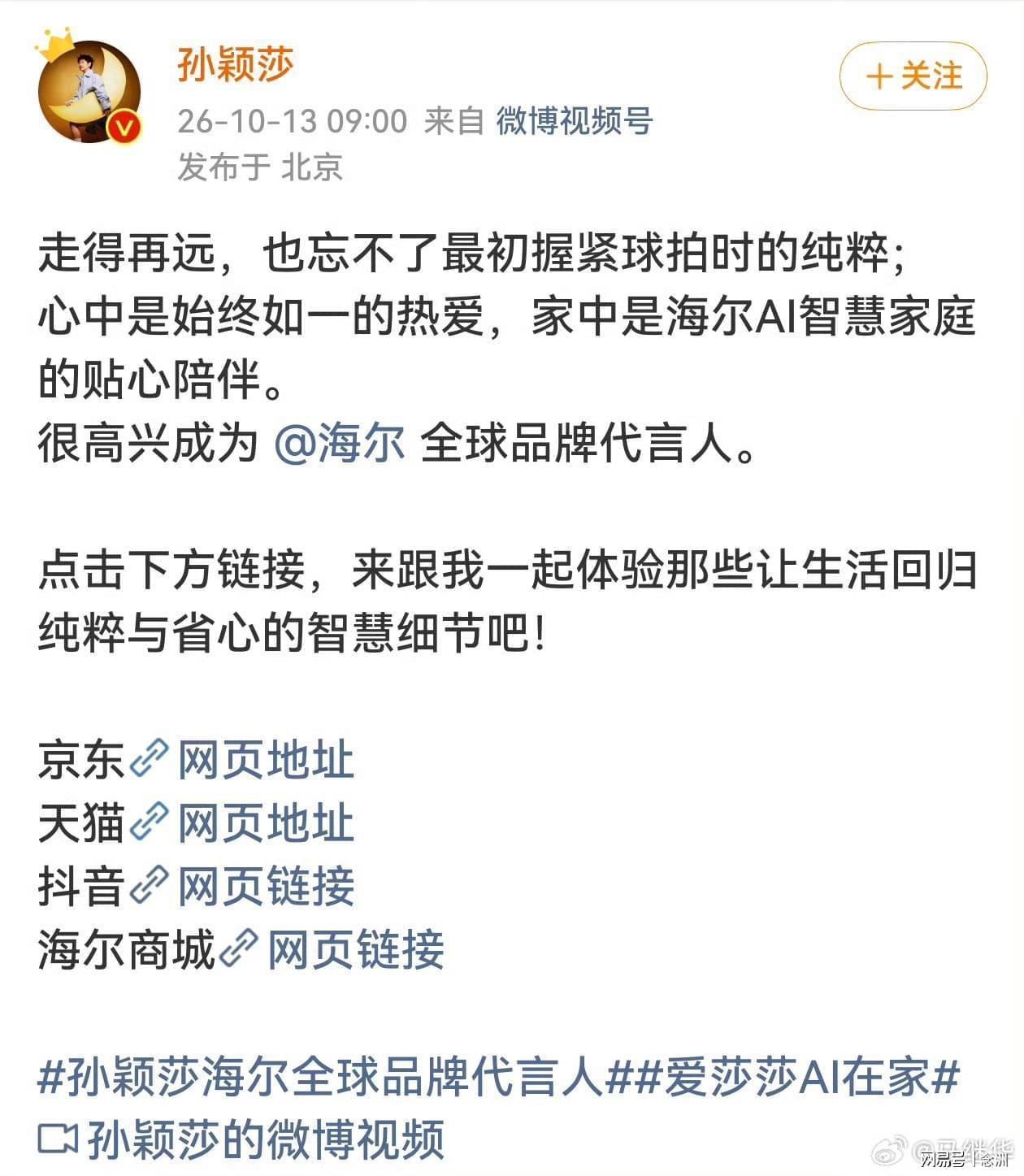 英国威廉集团展示图片
