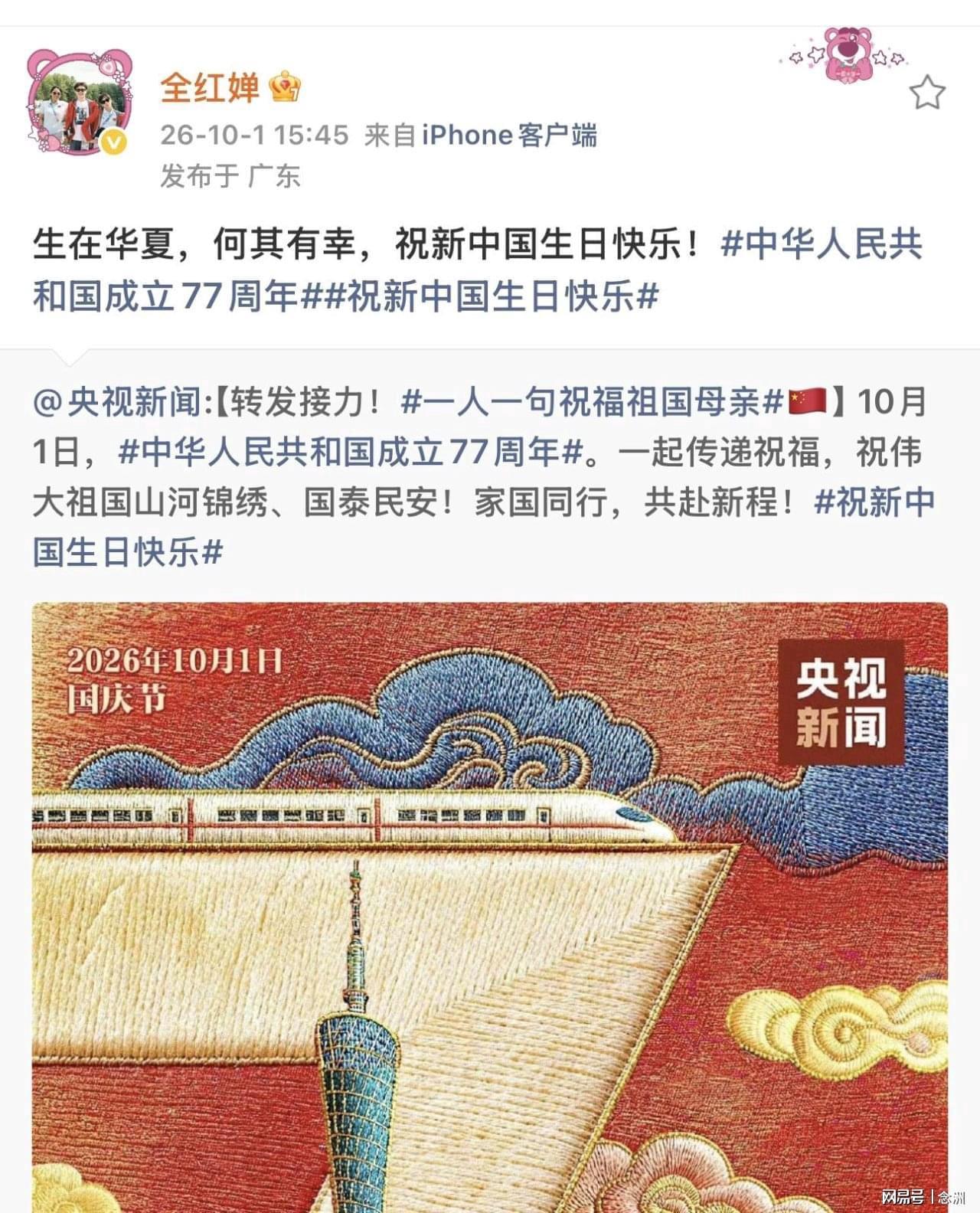 英国威廉集团产品图片