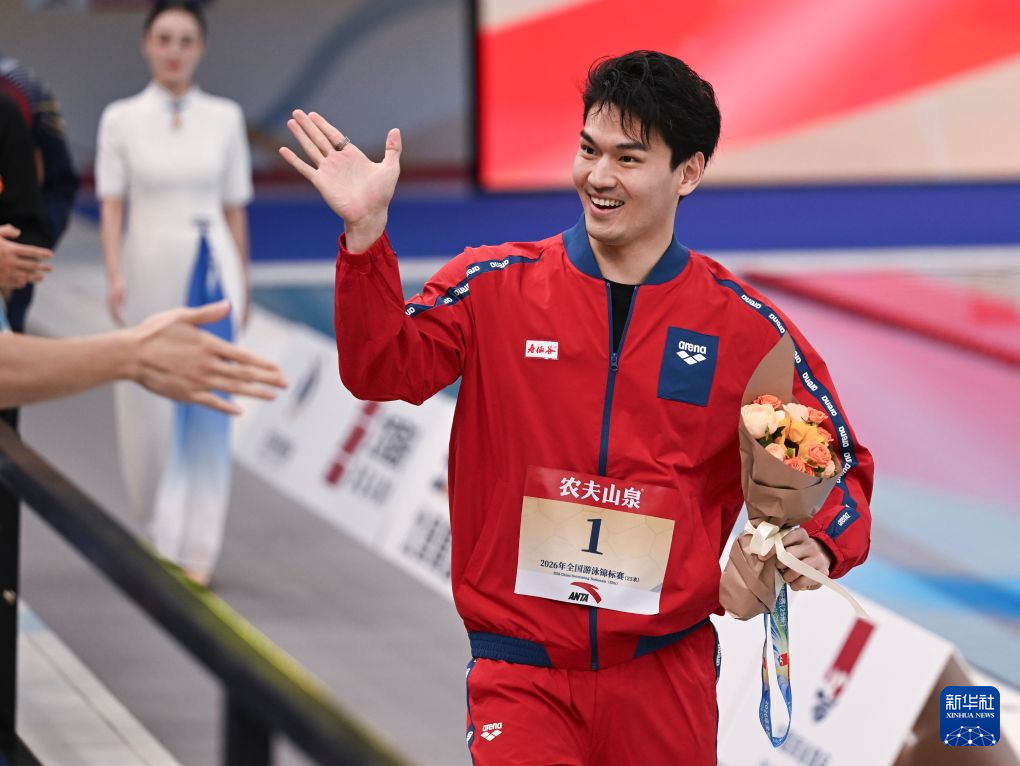 英国威廉集团相关图片