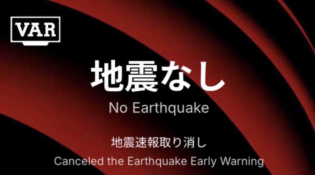 英国威廉集团详情图