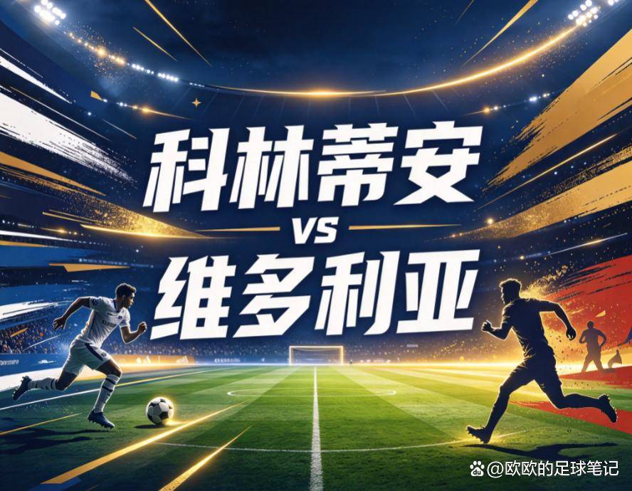 英国威廉集团产品图片