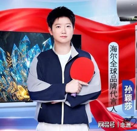 英国威廉集团图片展示