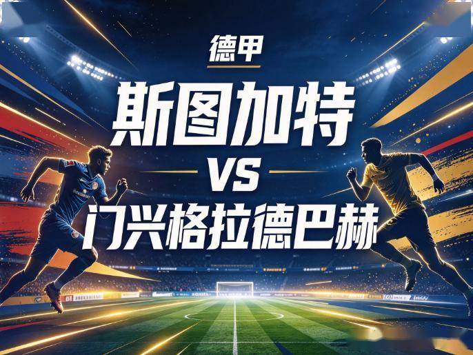 英国威廉集团图片展示