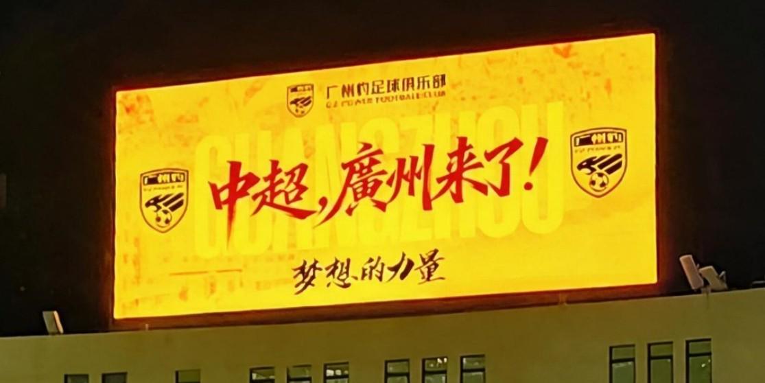 英国威廉集团案例展示