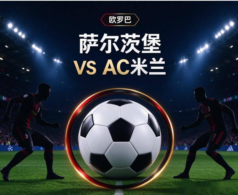英国威廉集团产品图片
