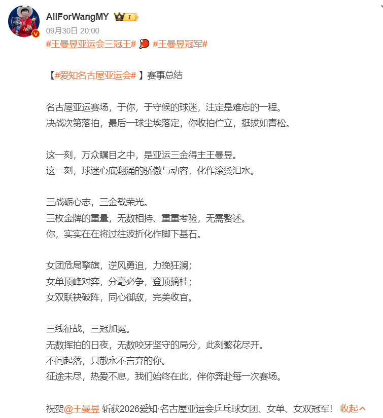 英国威廉集团产品图片