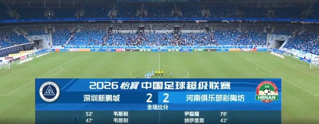 专业英国威廉集团服务
