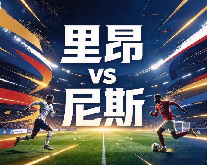 英国威廉集团展示图片
