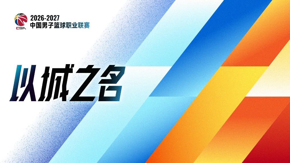 英国威廉集团相关图片