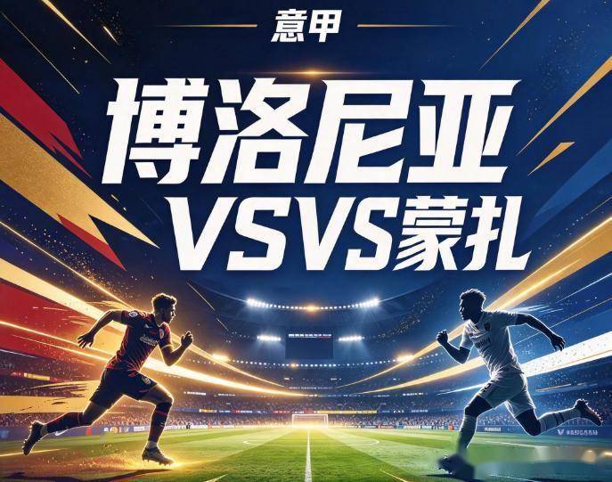 英国威廉集团图片展示