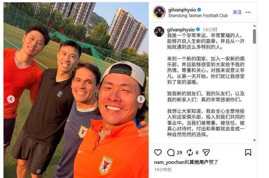 英国威廉集团介绍图片