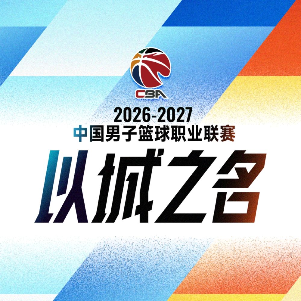 英国威廉集团详情图