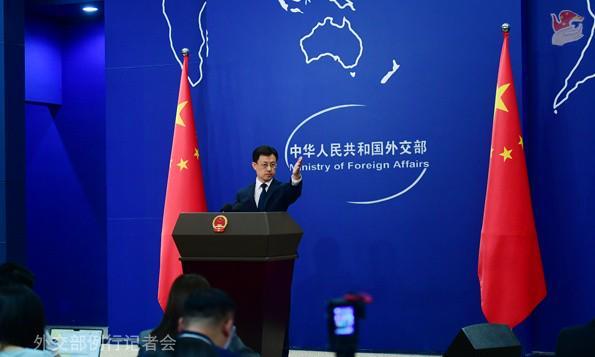 英国威廉集团相关图片