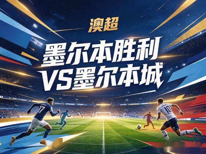 专业英国威廉集团服务