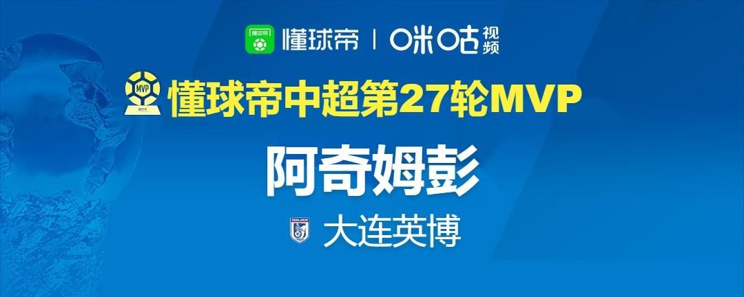 专业英国威廉集团服务