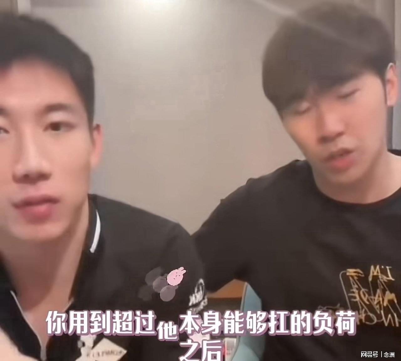 英国威廉集团介绍图片